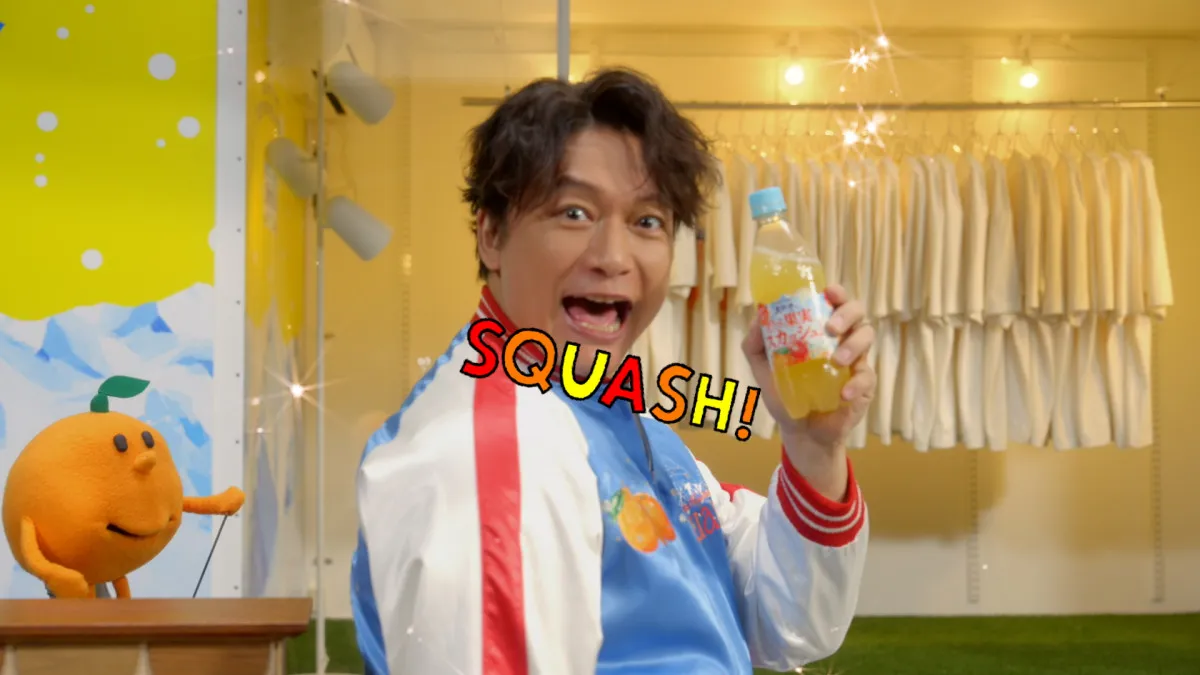 香取慎吾、津田健次郎とCM初共演でズバリ「稲垣吾郎タイプですね」　意外な共通点が判明