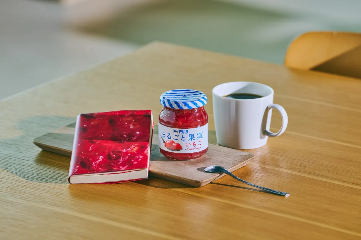 「ジャムの香りがする本屋」限定登場へ　アヲハタ初書籍発売で店内にディフューザー【店舗一覧】