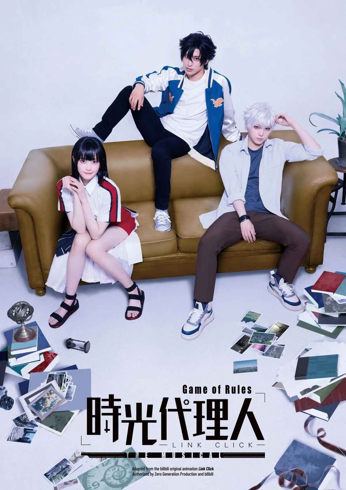 『時光代理人』日本で初の舞台化　6月上演で出演は武子直輝、佐奈宏紀、小泉萌香ら