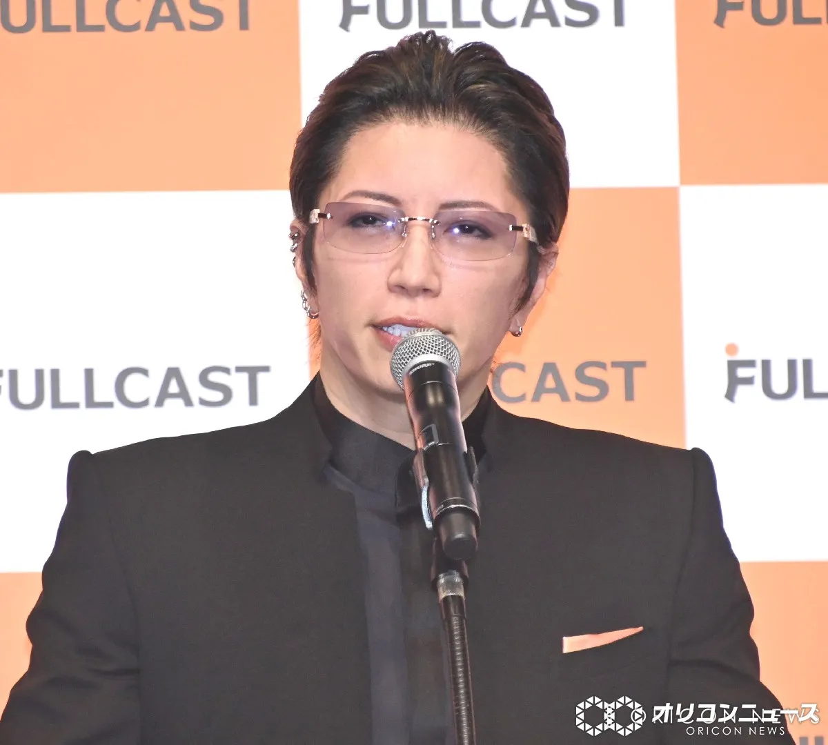 GACKT、詐欺手口の“詳細”つづり注意喚起　飲食店に電話で「高額ワインを用意して」