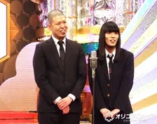 金属バット、M-1王者下し『上方漫才大賞』奨励賞　芸歴19年の異才漫才師…初ノミネートで受賞