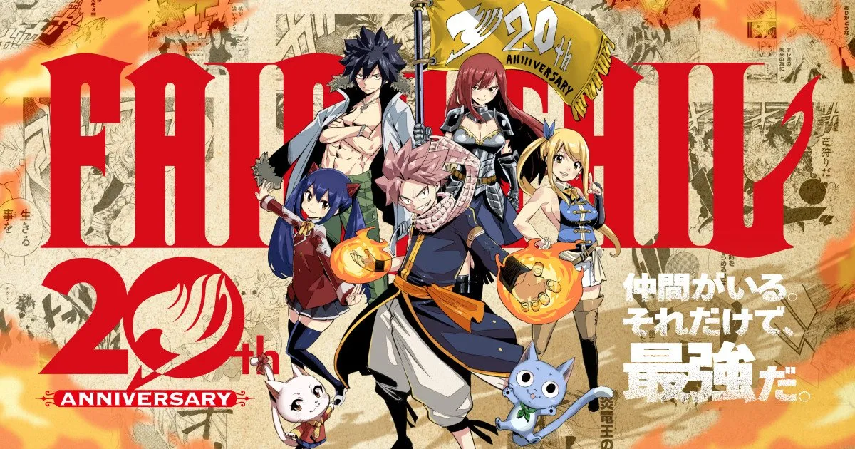『FAIRY TAIL』9年ぶり新作連載へ　真島ヒロ描く短期集中連載8月開始「一緒に20周年を祝おう！」