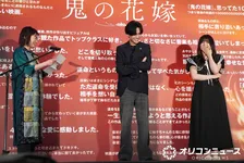 永瀬廉＆吉川愛、『鬼の花嫁』監督からのサプライズ手紙に感激「一緒に作品をやれてよかった」「心が救われる」