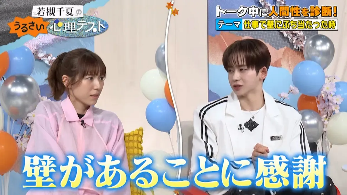 『ボイプラ2』出演話題の振付師・YUMEKI「壁があることに感謝」　持論に若槻千夏も感心「本書けます」