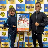 筋肉コンテストの登竜門『マッスルゲート』初の沖縄開催、出場エントリーは募集枠を大きく上回る300名超