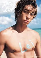 FANTASTICS瀬口黎弥、写真集ジャンルで1位　羽生結弦が2位【オリコンランキング】