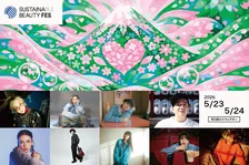 柴咲コウが総合プロデューサーの新音楽フェス開催へ　『SUSTAINABLE BEAUTY FES 2026』【出演アーティスト＆タイテ】