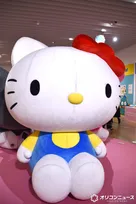「サンリオ展」がいよいよフィナーレ　“カワイイ”を全身で浴びながら60年の歴史を学べる空間がきょうオープン【内覧会レポ】