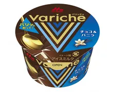 分厚いチョコを割って食べる”「バリッチェ」全国発売へ アイスの味わいとパッケージを刷新