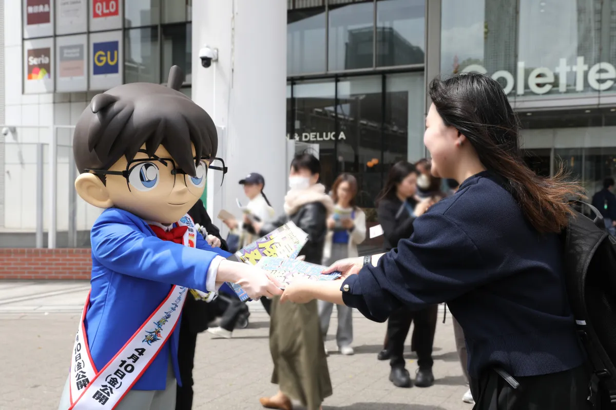 映画『コナン』あす公開　最新作の舞台・横浜にコナンがサプライズ登場で“特別号外”配布