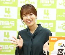 MBS山崎香佳アナ、『よんチャンTV』で“解禁”にスタジオ沸く「やっといった！」「できるんや!?」
