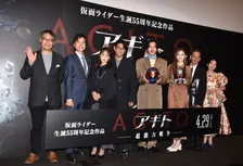 藤田瞳子＆柴田明良、『アギト』Gユニットの2人がわちゃわちゃ「尾室に腹が立ちました」