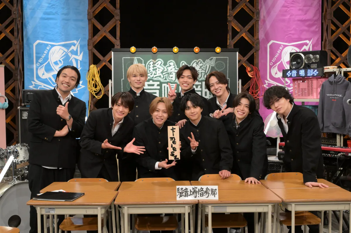timelesz、激動の1年を駆け抜け…今だから語れることを赤裸々告白　サプライズで涙の展開も