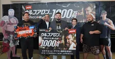ウルフアロン「200kgのバルトも投げる」柔道とプロレスの技術で強敵7人と1000万円懸けて対決