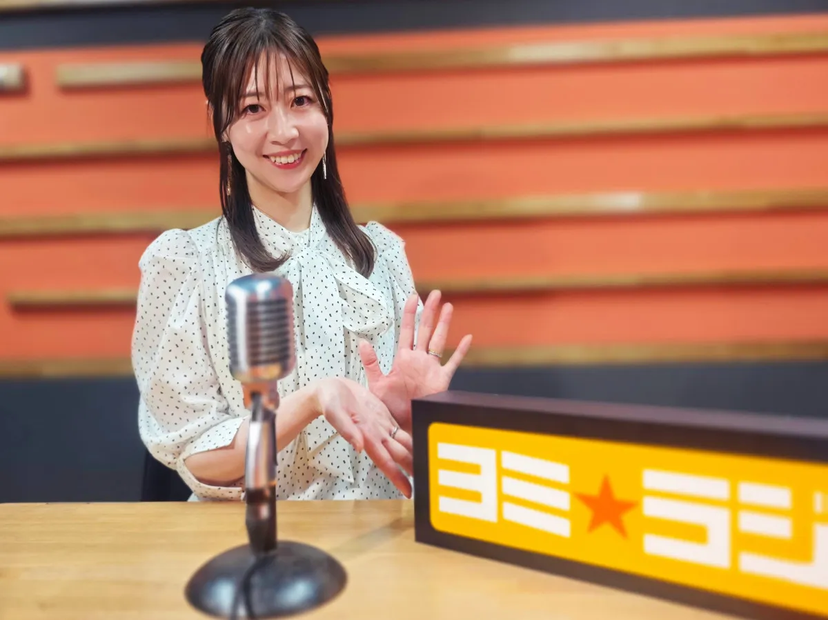 読売テレビ初のラジオ番組、メインパーソナリティーは虎谷温子アナ「本当に人生何があるかわかりません」【コメントあり】