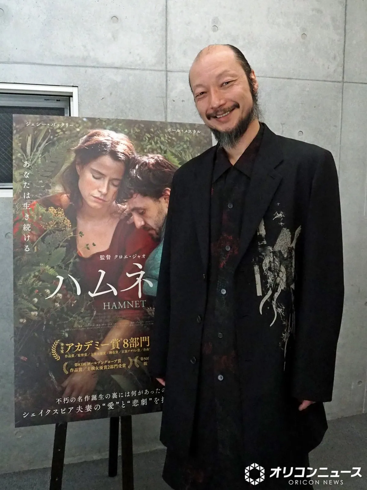 河内大和、『8番出口』の“おじさん”を超えていく　シェイクスピア俳優が語る『ハムネット』とエンタメの力