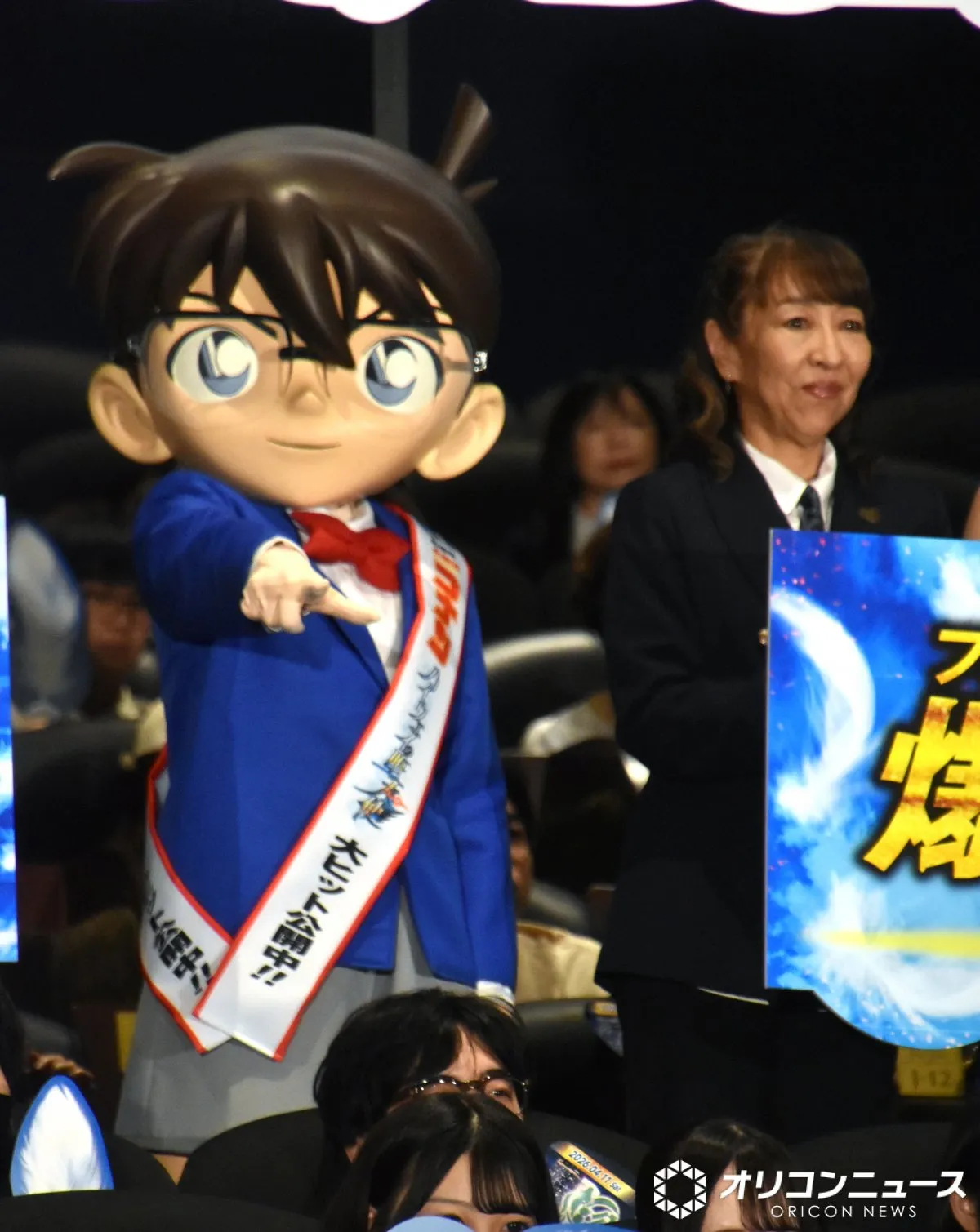 映画『コナン』、今年は神奈川県が大惨事　高山みなみが謝罪「神奈川県、横浜の皆さん、ごめんなさい」