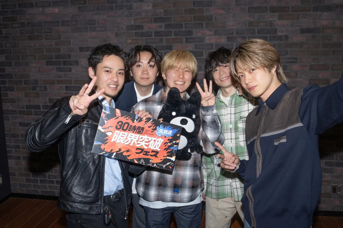 コムドット・ひゅうが、“賞金1億円”に前のめり　失言の可能性を示唆したゆうまイジる