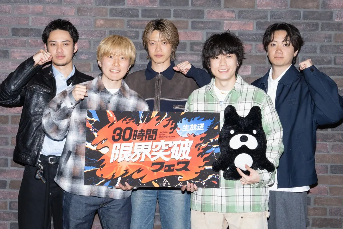 コムドット・やまと、メンバーに報告せず30時間通し企画承諾　スタッフに対して強気な姿勢も