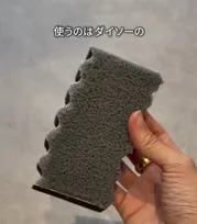 ダイソーの“謎スポンジ”がフィルター掃除の救世主だった　エアコン・除湿機のホコリを一掃「とにかく楽すぎる」