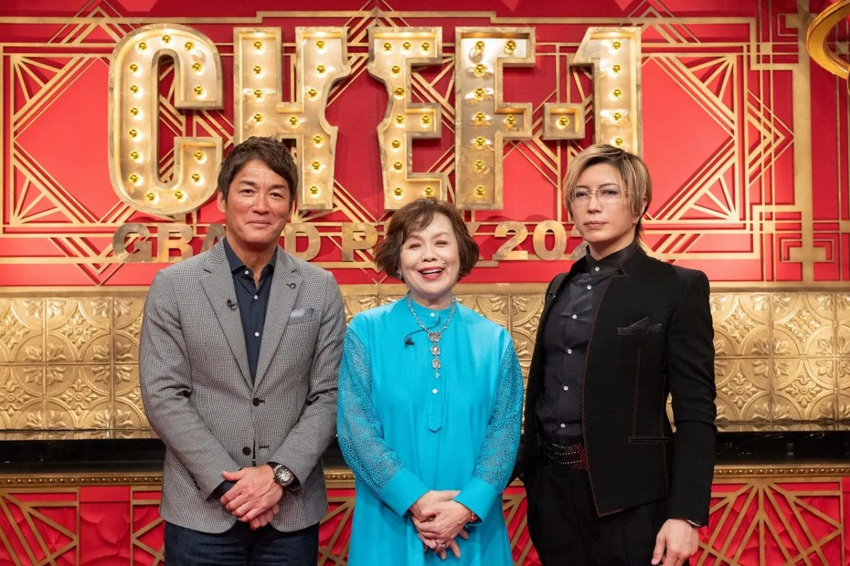 長嶋一茂、『CHEF-1グランプリ』国民代表審査員に決定　上沼恵美子＆GACKTと新・定番をジャッジ