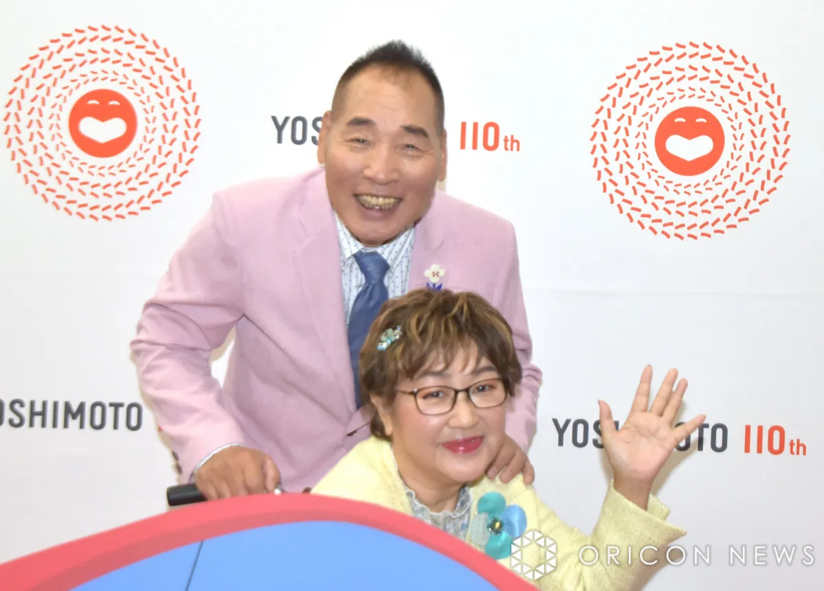 宮川大助・花子、1人娘の結婚式に夫婦で列席　白無垢姿の長女との3ショットにネット感動「お美しい」「幸せそうなお顔」　花子は“血液のがん”と闘病中