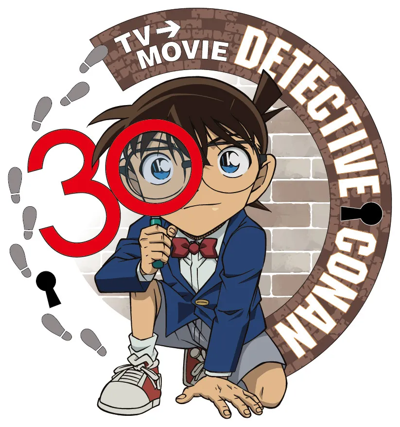 『名探偵コナン』、鳥人間コンテンストとコラボエピソード放送へ　会場で事件に巻き込まれる？　他コラボ企画進行中