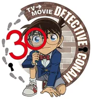 『名探偵コナン』、鳥人間コンテンストとコラボエピソード放送へ　会場で事件に巻き込まれる？　他コラボ企画進行中