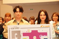 宮舘涼太＆臼田あさ美、サプライズ登場でファン歓喜　手作業のシーン明かす