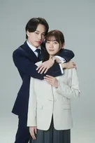 元日向坂46・佐々木美玲を超特急・森次政裕が“溺愛バックハグ”　『あの夜、社長の子供を授かりました』原作オマージュ