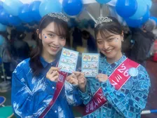 「世界自閉症啓発デー」東京タワーブルーライトアップにミス日本が登場