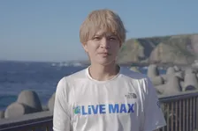 【アベマ30時間】「どれだけ地上波に戻りたいか」…山本裕典が30時間マラソン挑戦　“ホスト仲間”が応援