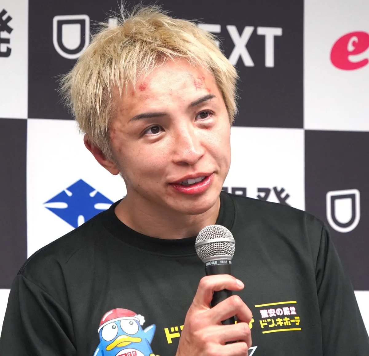【RIZIN】久保優太「不完全燃焼だった」王者シェイドゥラエフに“秘密兵器”は不発…【インタビュー】