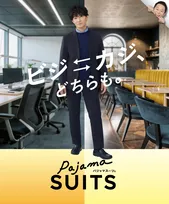 津田健次郎＆ダイアン津田、ついに初共演　AOKIのWEB動画公開！最後はゴイゴイスーポーズ