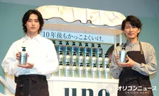 山崎賢人、藤木直人からの“大河主演決定”への祝福に照れ笑い「うれしいです」