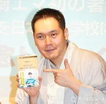 神田伯山、“父の死”きっかけの変化を回顧　中学生で「本当に知りたいのは人間の死とか」