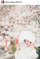 元乃木坂46・和田まあや、結婚　お相手は「メディア制作に携わっている男性」　白無垢姿も公開【報告全文】