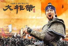 【あすから】時代劇スターのチェ・スジョン主演作、韓国ドラマ『大祚榮（テジョヨン）』が放送スタート　大祚榮の波乱万丈な人生を描く歴史超大作＜キャスト・あらすじ＞