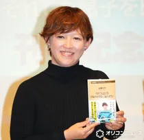 “米アカデミー賞ノミネート”山崎エマ監督、小学校30校から撮影NG　母校からも門前払いで製作に費やしたのは計10時間
