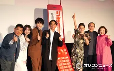 柳沢慎吾＆岸本加世子、サプライズ登壇にキャスト陣も驚き　ハイテンションなトーク力に会場大盛り上がり
