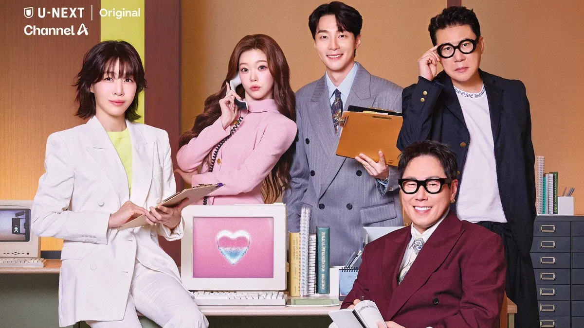 『HEART SIGNAL 5』、U-NEXTで配信決定　スタジオの芸能人予測団にロイ・キム＆Billlie・ツキが合流