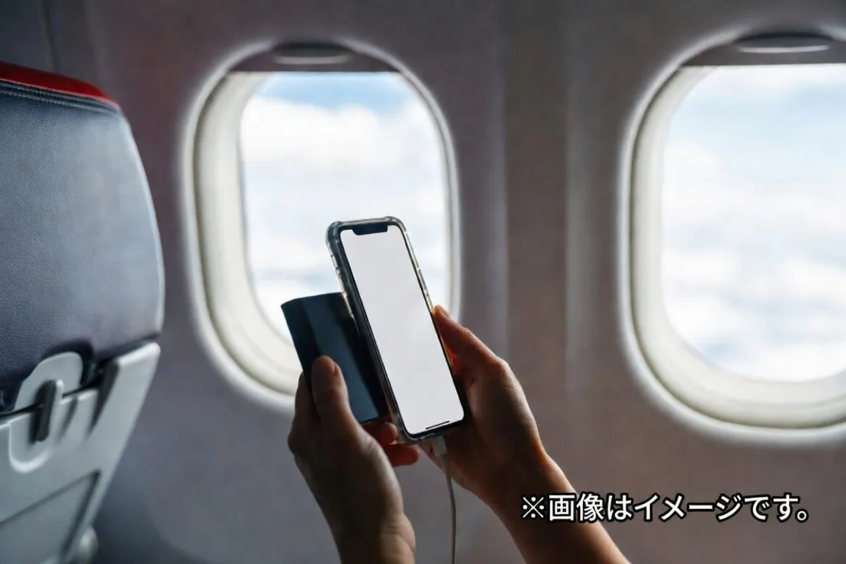 モバイルバッテリーの機内持ち込みに“新ルール”追加へ　個数制限や機内充電の禁止など…24日から適用