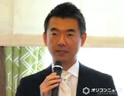 橋下徹氏、ネット上の“元警察官を名乗る人物”に苦言「好き勝手に言っている」　京都・南丹市の児童遺体発見めぐり
