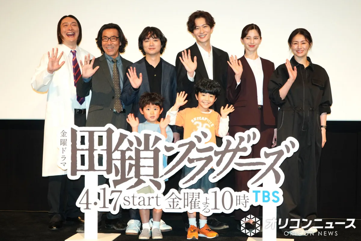 中条あやみ、岸谷五朗の朝に驚き「ミュージカルみたい」　岡田将生＆染谷将太は「おじいちゃん」