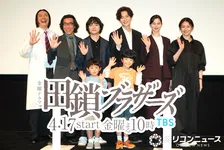 岡田将生、染谷将太が好きすぎて中条あやみがピシャリ「私語を慎んでもらっていいですか？」