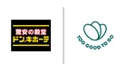 ドンキホーテ都内2店舗にフードロス削減サービス「Too Good To Go」導入　弁当・おにぎり・惣菜の詰め合わせが500円に