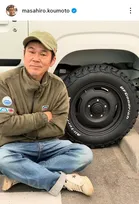 甲本雅裕、愛車のスズキでキャンプへ　自然の中での2ショット写真に反響「カッコイイ」「相棒とキャンプ、楽しそう」「大人の遊びって感じ」