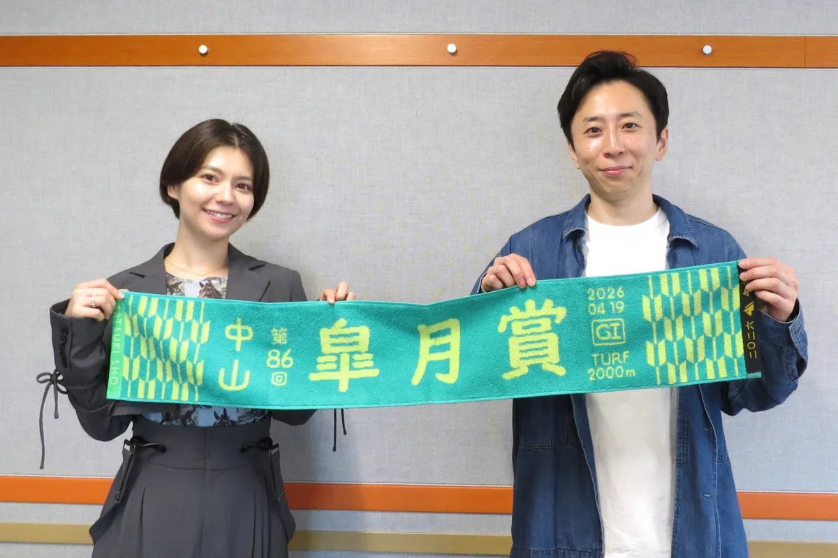 大阪杯3連単的中で話題　声優・Lynnの競馬番組放送へ！初回は「皐月賞」特集