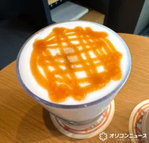 【スタバ】愛され続ける定番商品をなぜ変えた？　開発担当者が明かす新『キャラメル マキアート』への思い