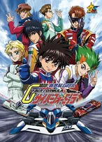 『新世紀GPX サイバーフォーミュラ』新作ショートアニメ制作決定　約6分で『SIN』の正統な続編！新型マシンデザイン公開